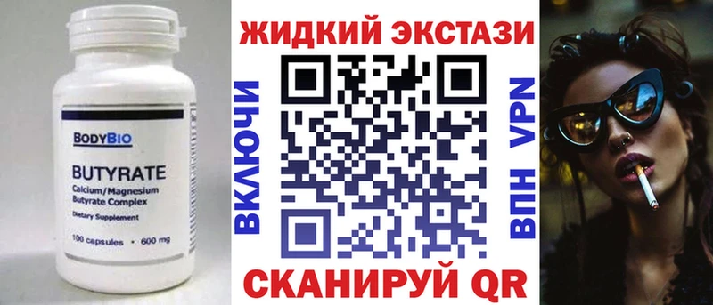 мориарти какой сайт  Артём  БУТИРАТ буратино 