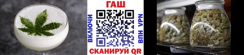 как найти   даркнет как зайти  Еда ТГК марихуана  Артём  blacksprut ССЫЛКА 