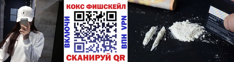 наркошоп  Артём  Cocaine 98% 