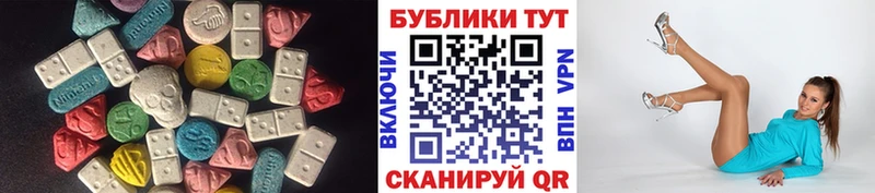 Экстази louis Vuitton  дарнет шоп  Артём 