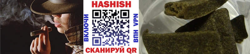 ГАШИШ AMNESIA HAZE Артём