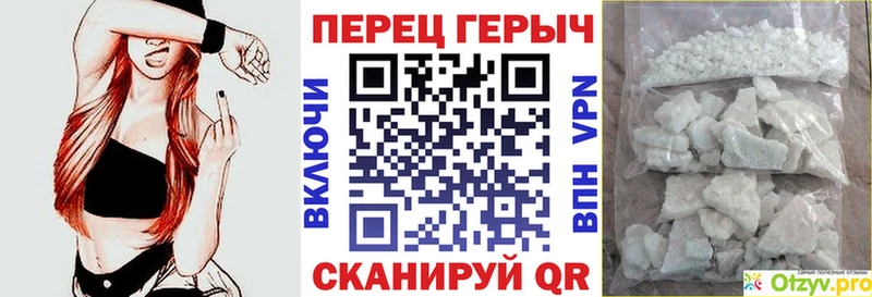 Героин герыч  Артём 