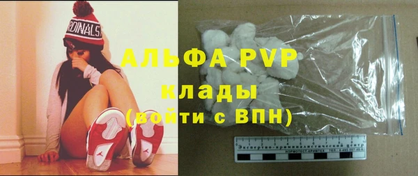 кокс Алексеевка