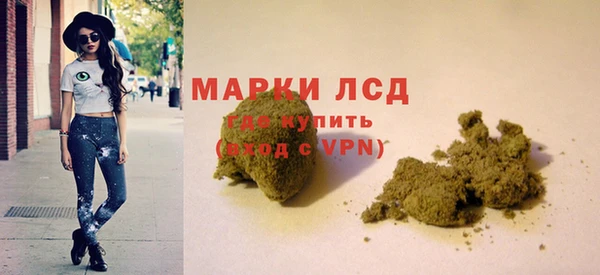 дмт Абаза