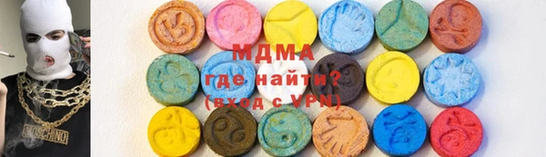 apvp Навашино