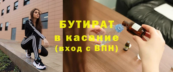 дживик Алексин