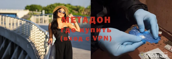 дмт Абаза