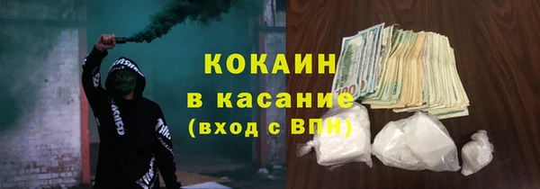 прущая мука Абдулино
