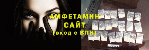 трава Абинск