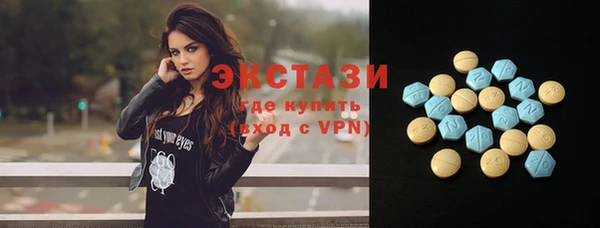 прущая мука Абдулино