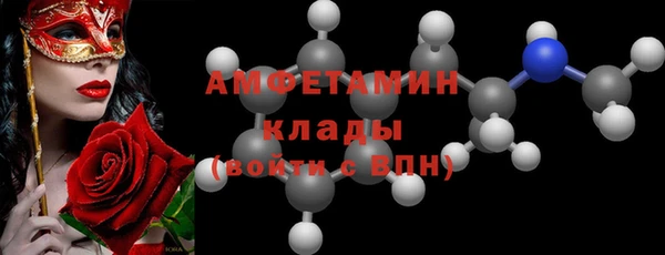 герыч Наволоки