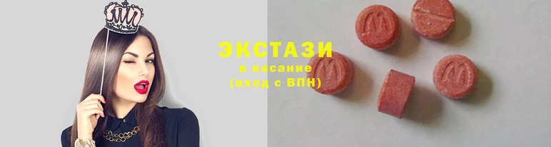 дмт Абаза
