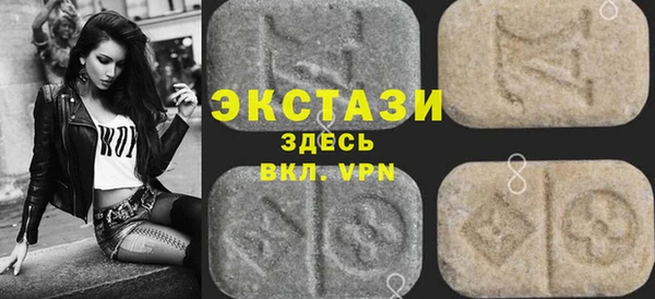 дмт Абаза