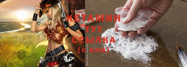 трава Абинск