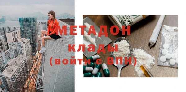кокс Алексеевка