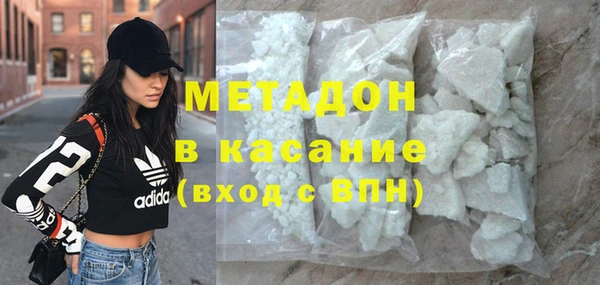 кокс Алексеевка