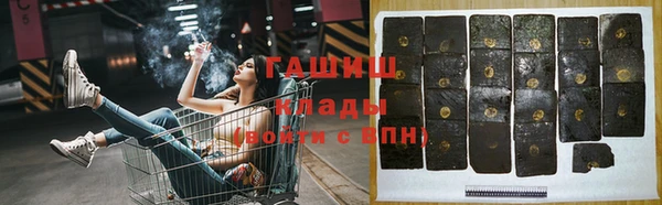герыч Алзамай