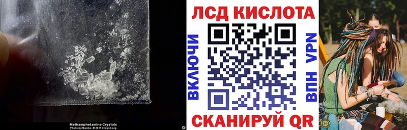 где продают   Артём  мориарти как зайти  LSD-25 экстази ecstasy 