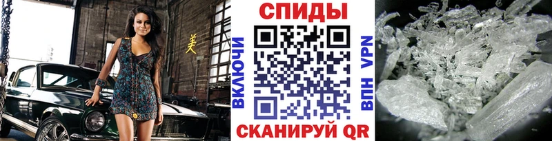 мега ONION Артём Метамфетамин Methamphetamine купить сайты