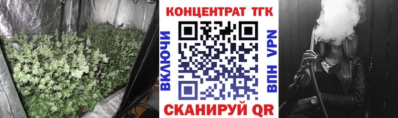 Дистиллят ТГК THC oil  купить   Артём 