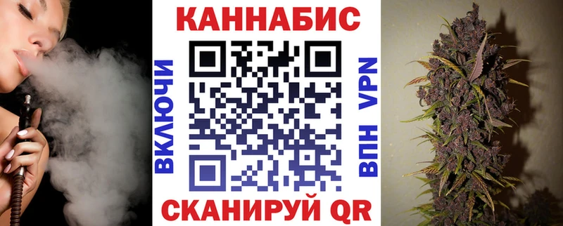 Бошки марихуана LSD WEED  Артём 